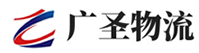深圳到建宁县物流公司